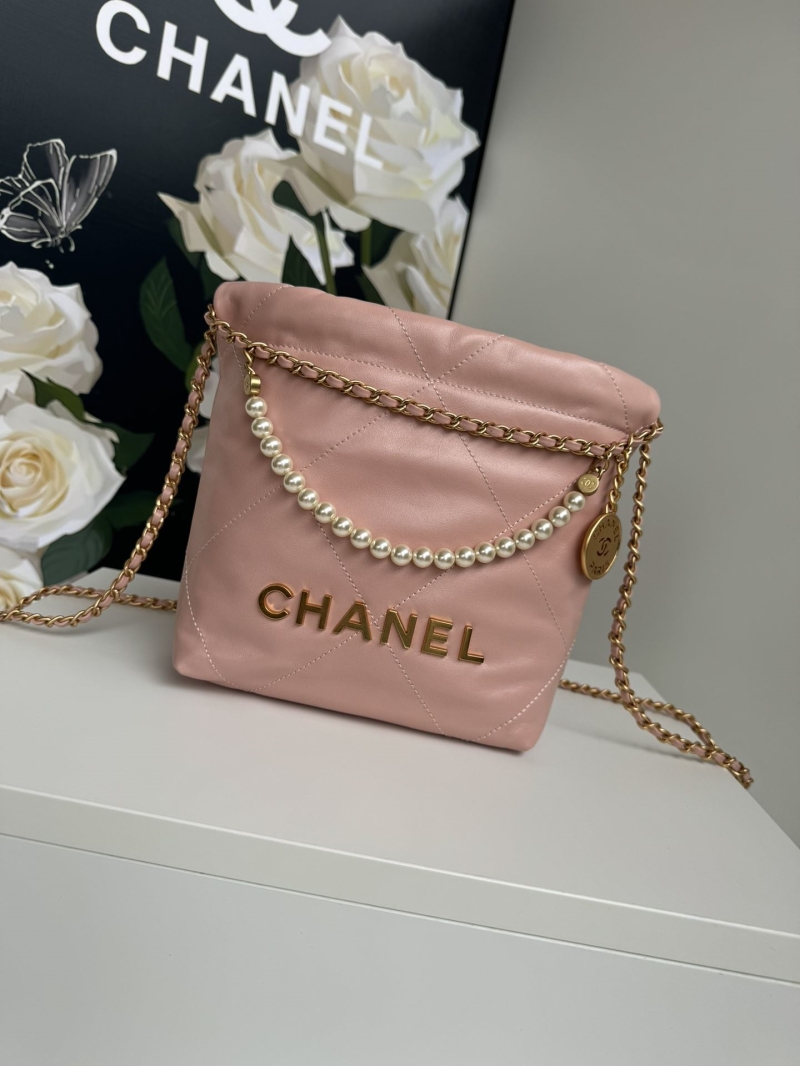 Chanel Shopping Bags